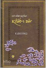 Kitab-ı Dar; Alevi Bektaşi Klasikleri 3