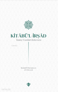 Kitabul İrşad İnanç Esasları Kılavuzu