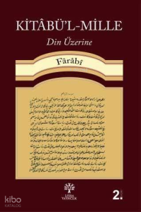 Kitâbü'l-Mille;Din Üzerine
