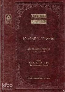 Kitabü't - Tevhid (Arapça)