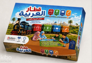 Kitaru'l Arabiyye (Arapça Treni)