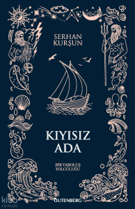 Kıyısız Ada