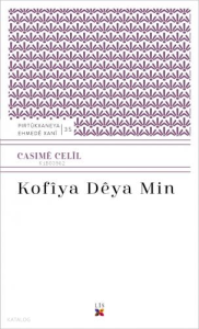 Kofîya Dêya Mın