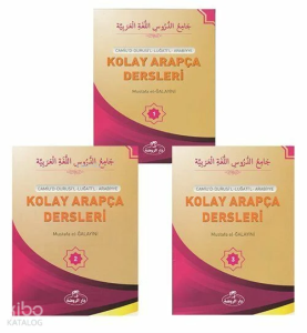Kolay Arapça Dersleri (3 Kitap Takım-Ciltli); Camiu'd-Durusi'l-Lugati'l-Arabiyye
