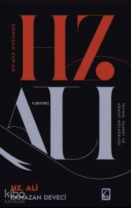 Konuşan Kur'an Hz. Ali