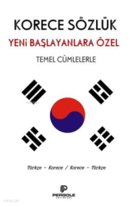 Korece Sözlük - Yeni Başlayanlara Özel