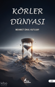 Körler Dünyası