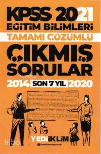 KPSS 2021 Eğitim Bilimleri Son 7 Yıl Çıkmış Sorular