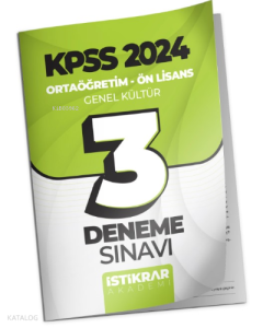 KPSS 2024 Ortaöğretim-Ön Lisans Genel Kültür (Coğrafya - Tarih - Vatandaşlık) 3 Deneme Sınavı