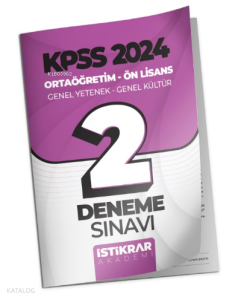 KPSS 2024 Ortaöğretim-Ön Lisans Genel Yetenek - Genel Kültür 2 Deneme Sınavı
