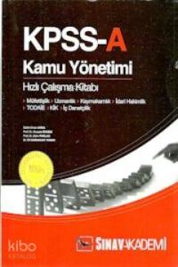 KPSS A Kamu Yönetimi Hızlı Çalışma Kitabı