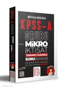 KPSS A Makro İktisat Video Ders Notları