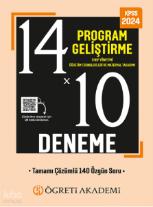 KPSS Eğitim Bilimleri 14x10 Program Geliştirme Sınıf Yönetimi Öğretim Teknolojileri ve Materyal Tasarımı Deneme