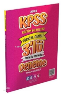 KPSS Eğitim Bilimleri 3 'Lü Fasikül Fasikül Deneme Sınavı Ders Koçu