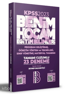 KPSS Eğitim Bilimleri Program Geliştirme Öğretim Yöntem ve Teknikleri Sınıf Yönetimi, Materyal Tasarımı Tamamı Çözümlü 23 Deneme