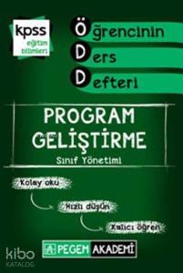 KPSS Eğitim Bilimleri Program Geliştirme ve Sınıf Yönetimi Öğrencinin Ders Defteri 2015