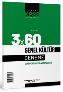 KPSS Genel Kültür 3x60 Deneme Sınavı Marka Yayınları