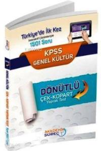 KPSS Genel Kültür Dönütlü Yaprak Test