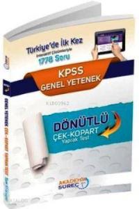KPSS Genel Yetenek Dönütlü Yaprak Test