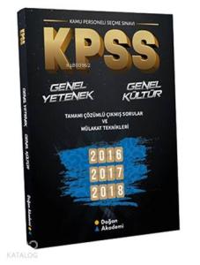 KPSS Genel Yetenek Genel Kültür Türü: Eğitim Yayınları/Sınavlara Hazırlık