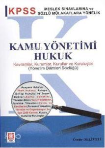 KPSS Kamu Yönetimi Hukuku