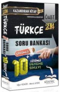 KPSS ÖABT Türkçe Çözümlü Soru Bankası + 8 Deneme