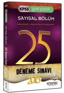 KPSS Sayısal Bölüm 25 Deneme Sınavı 2015