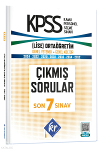 KR Akademi 2026 KPSS Genel Yetenek Genel Kültür Lise - Ortaöğretim ÖSYM Çıkmış Soru Tıpkı Basım Son 7 Yıl Video Çözümlü Kitapçıkları