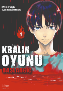 Kralın Oyunu Cilt 1 – Başlangıç