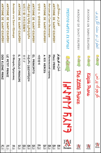 Küçük Prens Set (Tüm Diller)