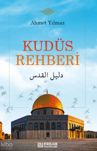 Kudüs Rehberi