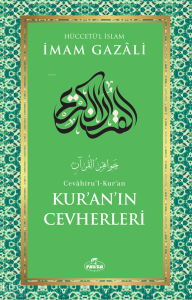 Kur’an’ın Cevherleri