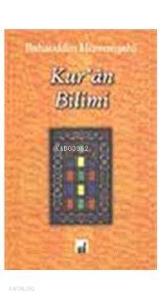 Kur'an Bilimi