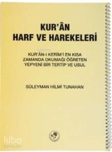 Kur'an Harf ve Harekeleri (Spiralli Büyük); Kur'an-ı Kerim'i En Kısa Zamanda Okumayı Öğreten Yepyeni Bir Tertip ve Usul