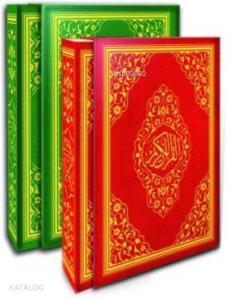 Kur'an-ı Kerim (Ayfa-060K, Cami Boy, Mühürlü, Kutulu, 2 Renk)