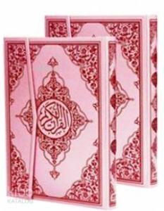 Kur'an-ı Kerim Bilgisayar Hatlı - Pembe Cilt (Orta Boy, Kod: P19)
