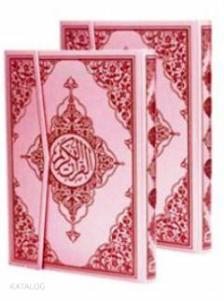 Kur'an-ı Kerim Bilgisayar Hatlı - Pembe Cilt (Rahle Boy, Kod:P17) (Türkçe Fihristli)