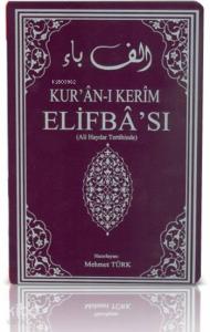 Kur'ân-ı Kerim Elifbâ'sı