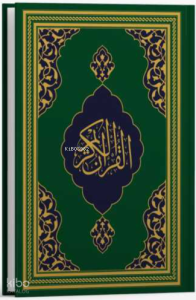 Kur'an-ı Kerim Hafız Boy Fazilet Hattı - Yeşil