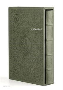 Kuran-ı Kerim Hamit Aytaç Hattı, Orta Boy Hakiki Deri Cilt Kutulu