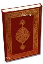 Kur'an-ı Kerim; Kayışzade Hafız Osman Hattı Cami Boy