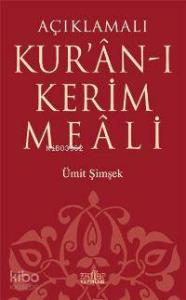 Kur'an-ı Kerim  Meali (açıklamalı)