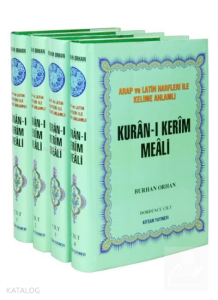 Kuran-ı Kerim Meali / Arap ve Latin Harfleri İle Kelime Anlamlı / 4 Cilt
