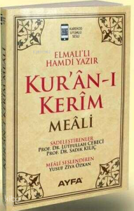 Kuran-ı Kerim Meali Rahle Boy Sade Meal  111Krem