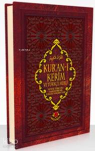 Kur'an-ı Kerim (Mealli, Cami Boy)