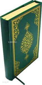 Kur'an-ı Kerim; (Siyah, Orta Boy, Sade)