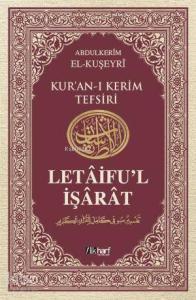 Kur'an-ı Kerim Tefsiri / Letâifu'l İşârât 5
