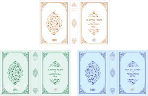 Kur'an-ı Kerim ve Açıklamalı Meal (Ciltli - Hafız Boy)