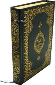 Kur'an-ı Kerim ve Muhtasar Meali; (orta Boy, Renkli, Sade)