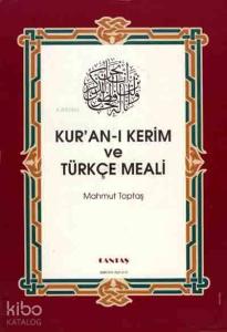 Kur'an-ı Kerim ve Türkçe Meali (Cep Boy, Metinsiz)